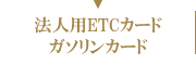 @lpETCJ[hEK\J[h